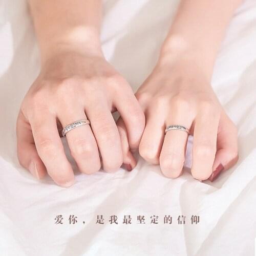 Sanskrit Couple Rings For Men Women Adjustable Opening Simple Korean Fashion New Hot Sale Lady Engagement Gifts Jewelry BOYULIGE