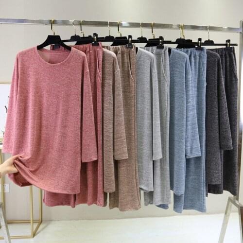 Casual Suit Womens Summer 2020 New Long Sleeve Fashion Sports Breathable Solid Color Loose Home Wear Two-Piece Suit