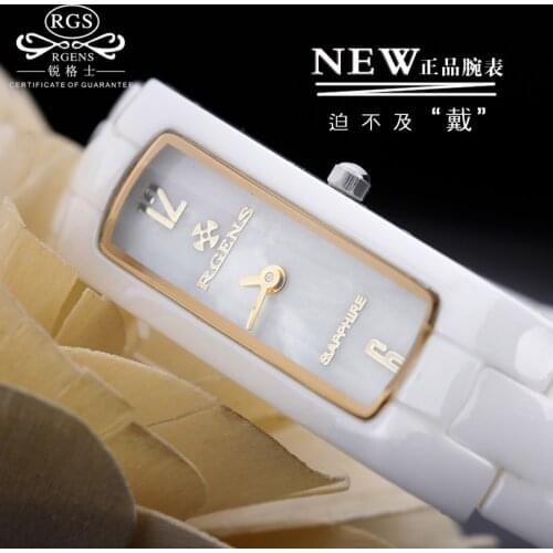 YOHEMEI Women's Wrist Watch