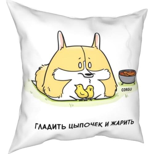 Cocky dog decorative cushion cover animal dog cute cocky cushion cover 45cm linen pillow residential culture