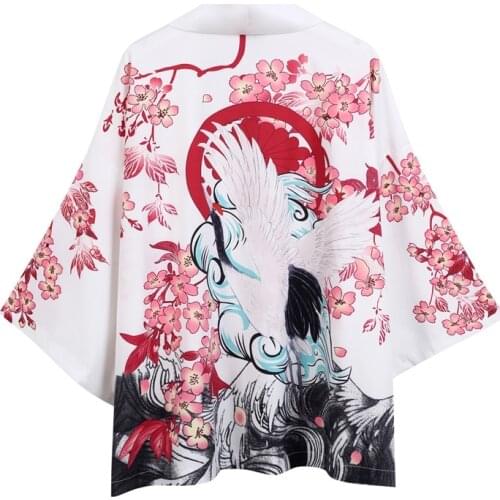Kimono cardigan men Japanese obi male yukata mens haori Japanese samurai clothing traditional Japanese clothing V2008