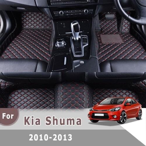 RHD Carpets For Kia Shuma 2013 2012 2011 2010 Car Floor Mats Artificial Leather Foot Pads Custom Styling Interior Accessories