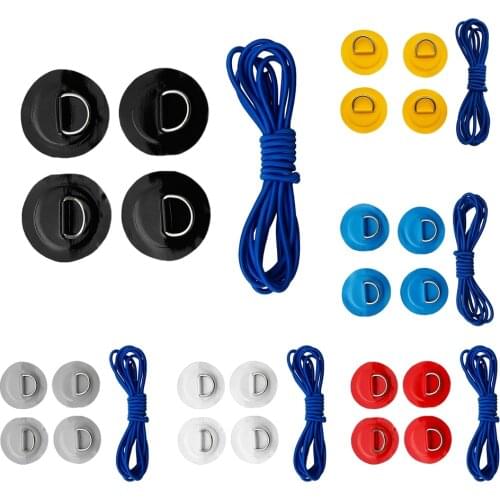 4x Inflatable Boat SUP D-Ring Patch Shock Cord For Fishing Rigging Tie Down Dinghy D Ring Round Patch