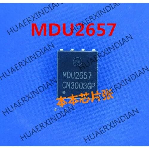 New MDU2657RH MDU2657 M0U2657 QFN high quality