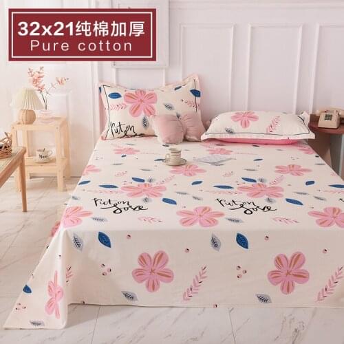 Thickened Pure Cotton Bed Sheet One-Piece Brushed Cotton Student Spring and Autumn Childrens Quilt Sheet