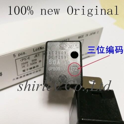 100% new Original DAITO FUSE UP500 50A UP400 40A UP300 30A UP250 25A UP200 20A UP150 15A 250V UP100 10A UP75 7.5A 250V