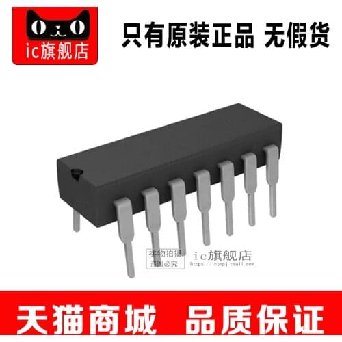 CD74ACT32 MSOP14 CD74ACT32