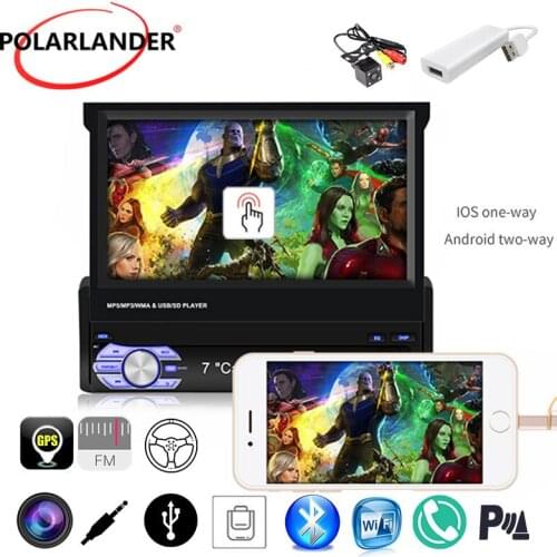 For Android/IOS Device 1 Din 7'' MP5 Player Wifi GPS Navigation Mirror Link Carplay Bluetooth Manual Telescopic Screen Cassette