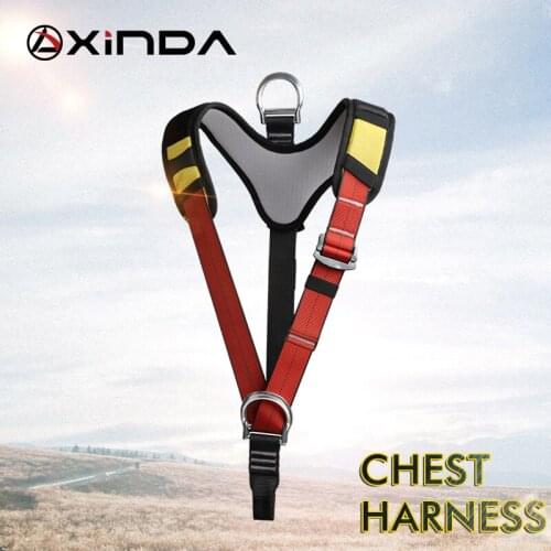 XINDA Safety Tree Carving Rock Climbing Safety Shoulder Strap For Harness Equipment Gear Camping Hiking Climbing Accessories