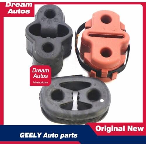 Rear muffler ear Bobo front and rear exhaust pipe rubber sleeve hanging rubber suitable for Geely Dihaobo