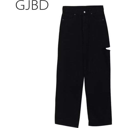 Baggy Womens Jeans 2021 Spring Y2k Streetwear High Waist Ripped Jeans Pants Fashion Girl Student Straight Black Denim Trouser