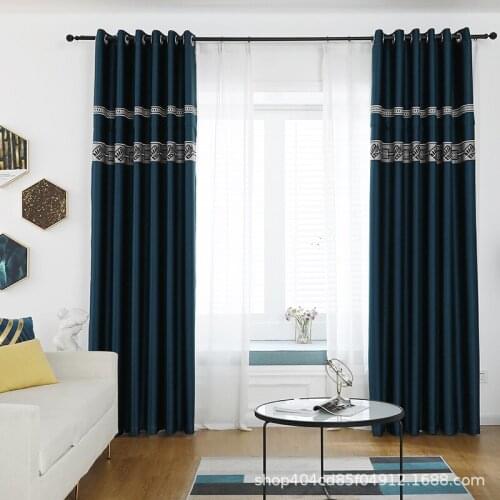 2021 Curtain for living dining room bedroom New product tribute brocade royal satin high-grade imitation silk cotton pure color