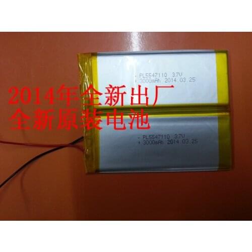 Cube Magic battery U10GT battery magic cube U10GT Tablet PC battery 7.4V
