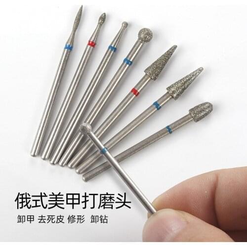 Diamond Nail Drill Milling Cutter Nail Art Drill Bit Cuticle Clean Cutter for Manicure Nail Files Electric Mills Burr Nail Tool