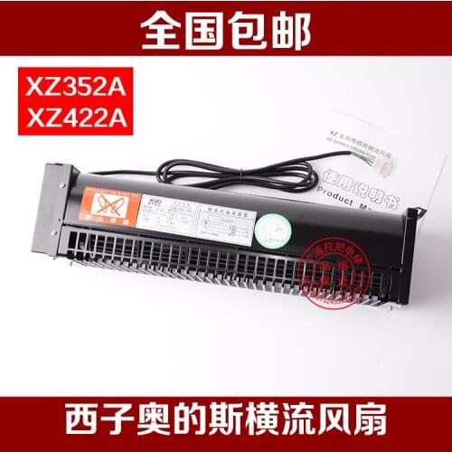 Make for Brand New Original Otis West Otis Lift Car Fan XZ352A Elevator Cross-flow Fan XZ422A