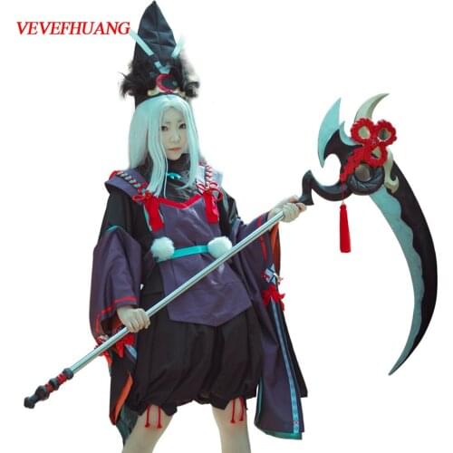 VEVEFHUANG Hot Games Onmyoji SSR Cosplay Kurodooji Cos Halloween Party Cos Men and Women Christmas Party Club Kimono Costume