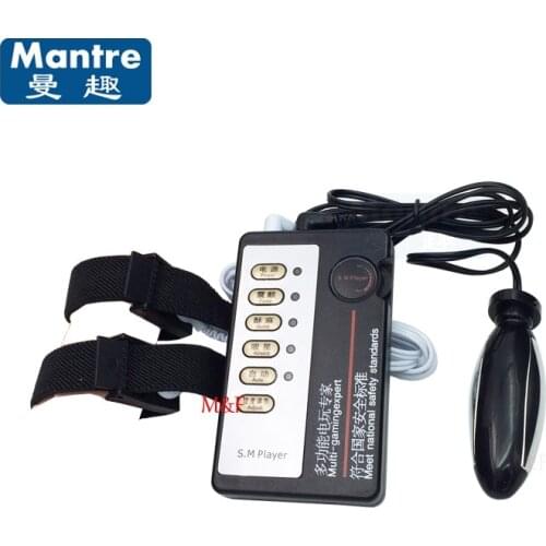 Dildos With Pulse Shock Host Sex Toys For Men Women Masturbation Male Penis Rings Electro Stimulation Anal Sex Products