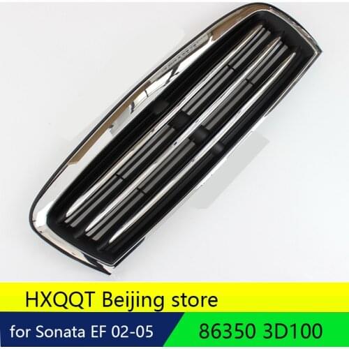 HXQQT Radiator Grilles