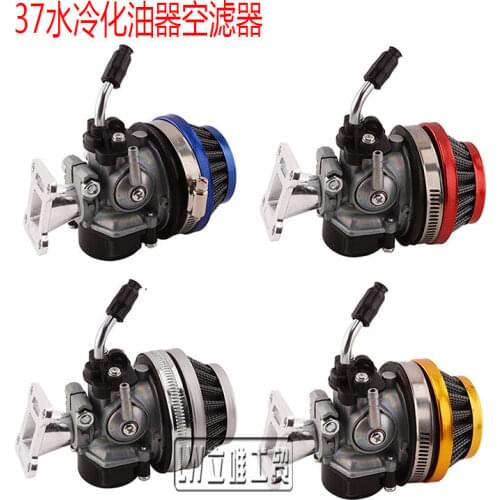 Mini Trot Cross Country Motorcycle Modified 37 49CC Two-stroke Engine Water-cooled Carburetor Throttle Cable Kit