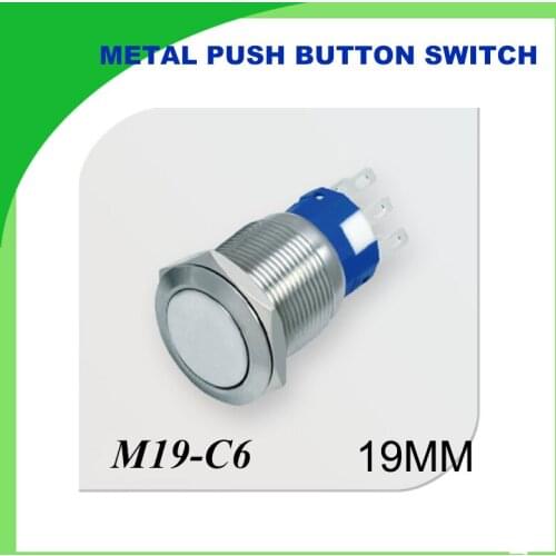 19mm Metal Push Button Latching Switch ON-OFF Switch hight flat