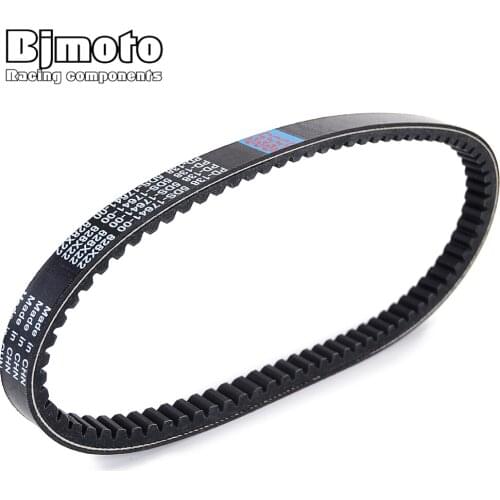 Motorcycle Drive Belt For Yamaha XN125 XN150 TEOS XQ125 XQ150 Maxter YP125 Majesty/Skyliner YP150 Majesty