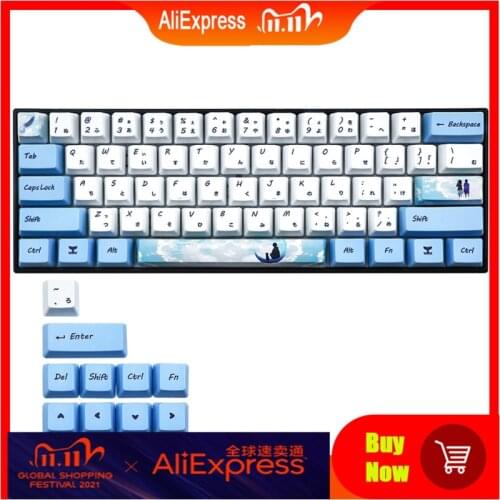 73 Key Dye Sublimation Keyboard Keycap PBT OEM Profile Keycap For GH60 GK61 GK64