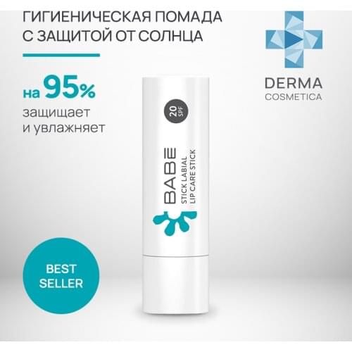 BABE Laboratorios Lip Masks