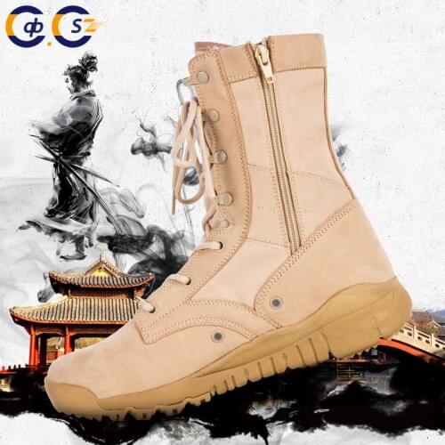 Summer Hight-Top 07 Side Pull Combat Boots Mens Lightweight Military Special Forces Tactical Boots Combat Boots Hiking Boots