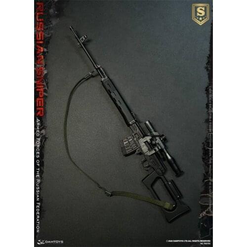 Scale 1/6 DAMTOYS DAM 78078S Russian Sniper SVD Rifle model For Usual 12inch Doll Action Collectable