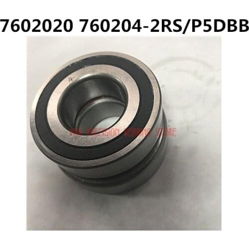 2019 Direct Selling A Pair Of 7602020 760204-2rs/p5dbb Precision Machine Tool Angle Contact Matching Bearing Screw Rodamientos