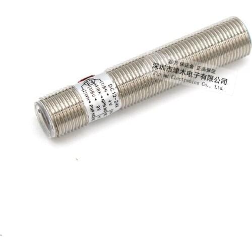 PSC1203-NPM1 Inductive Proximity Sensor Switch M12 DC Shield 6months warranty