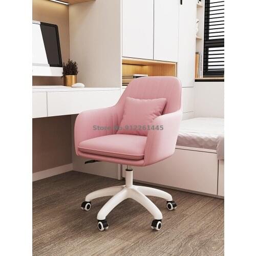 Computer chair home girl cute bedroom comfortable sedentary stool backrest dormitory desk student study swivel chair