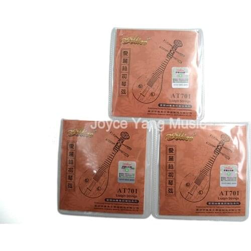 3 Sets of Alice AT701 Liu Qin Strings Stranded Steel Core Copper Nickel Core Strings 1st-4th Strings Free Shipping Wholesales