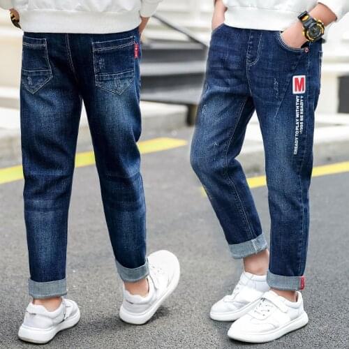 DIIMUU Jeans For Boys