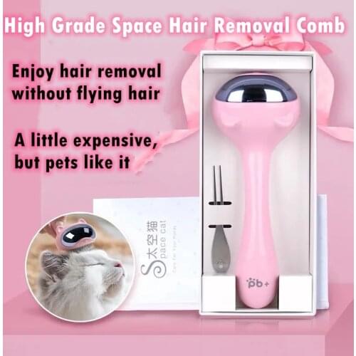 NEW High Grade Space Hair Removal Comb for Dog Cat Detangler Fur Trimming Dematting Deshedding Brush Stainless Steel Needle Comb