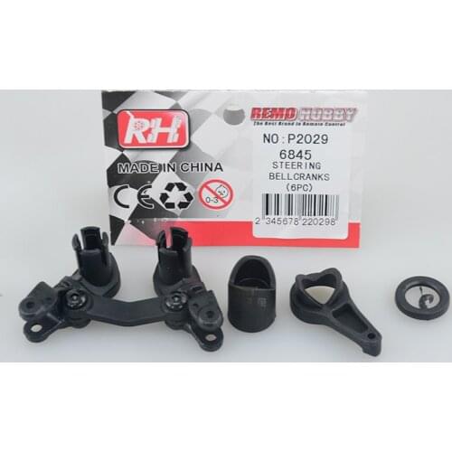 NO: P2029 M01936845 STEERING BELLCANKS RH REMO 727 slash Hobby Rc Spare Part Parts Accessory Accessories Electric Car Truck
