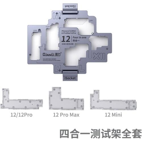 Qianli iSocket Motherboard Tester for 12 Pro Promax Mini 4 in 1 Mainboard Function Fast Checking Fixture Holder