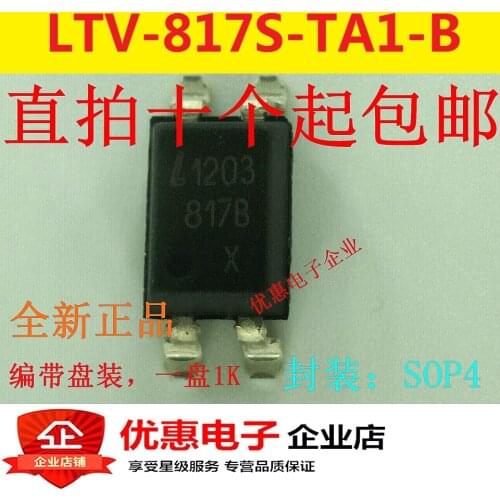 10PCS Patch New Original LTV-817S-TA1-B SOP-4 LTV817B LTV-817B