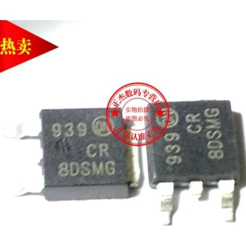 100% New&Original CR8DSMG MCR8DSMT4G 600V 8A SOT-252