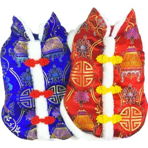 ETHIN pet new year clothes Large dog cat festival coat Chinese style pet clothing vest S-5XL Happy new year Tang-suit