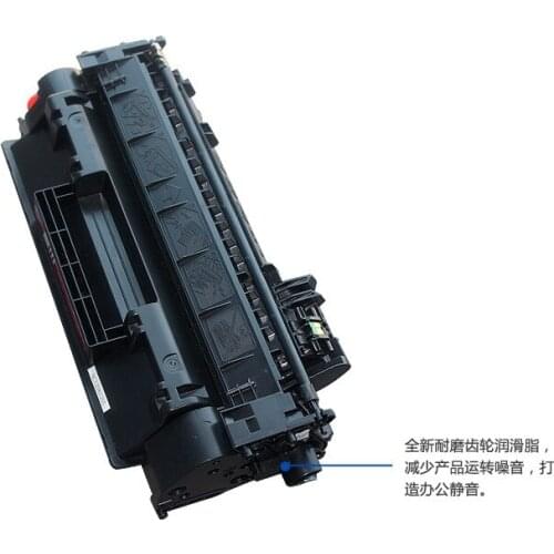CNLINKCLR 53X Q7553X 7553 X 7553X Compatible Laser Toner Cartridge for HP LaserJet P2014/P2015/M2727 Series
