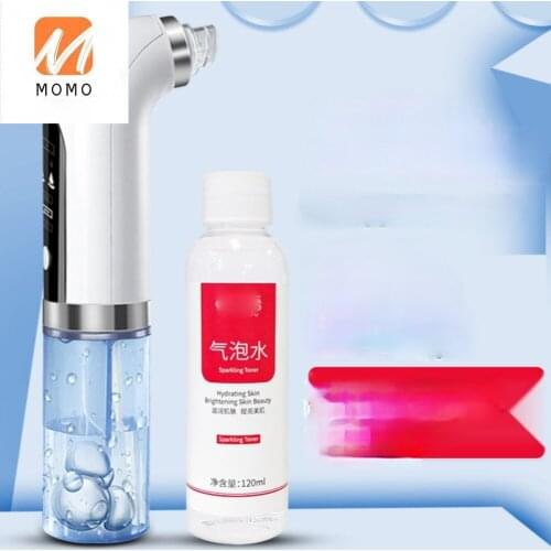 Small Bubble Beauty Instrument Household Facial Blackhead Remover Female Male Electric Acne Removal Pore Cleaning and Washing