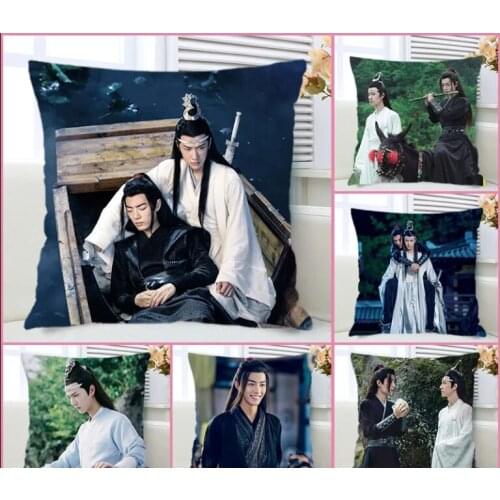 Xiao Zhan and Wang Yibo Chen Qingling Wei Wuxian Lan Wangji Pillowcase Star Series Cushion Cover Home Decor Pillow Covers