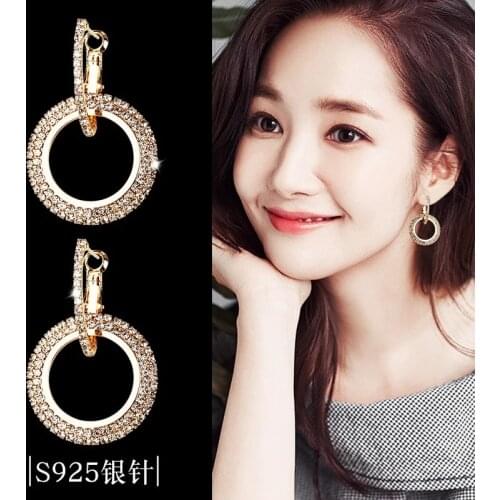 South Koreas New Circle Earrings Fashion Wild Simple Earrings Female Earrings Trendy 2021 Factory Price Wholesale