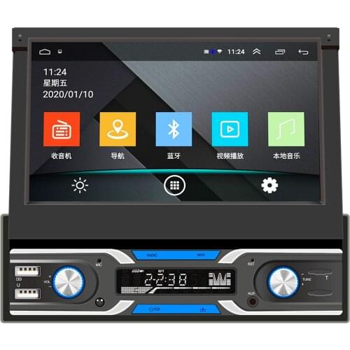 Detachable panel 1din 7inch android auto radio single 7 inch car radio video bt touch screen car stereo