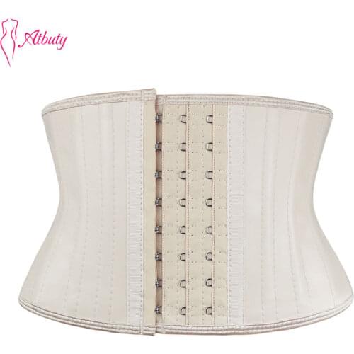 Atbuty Shorter Torso Waist Trainer 25 Steel Bones Corsets Small Waist Shaper Underbust Slimming Tommy Control