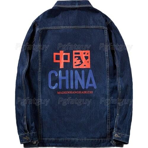 Size M-8XL Print Jacket For 145kg Men 2021 Spring Autumn Big Size Casual Streetwear Fashion Loose Jeans Coat Veste Pour Hommes