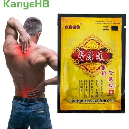 8pcs/bag Medical Arthritis Pain Plaster Upper Back Muscle Pain Relief Patch Knee Joint Aches Rheumatoid Orthopedic Sticker H069