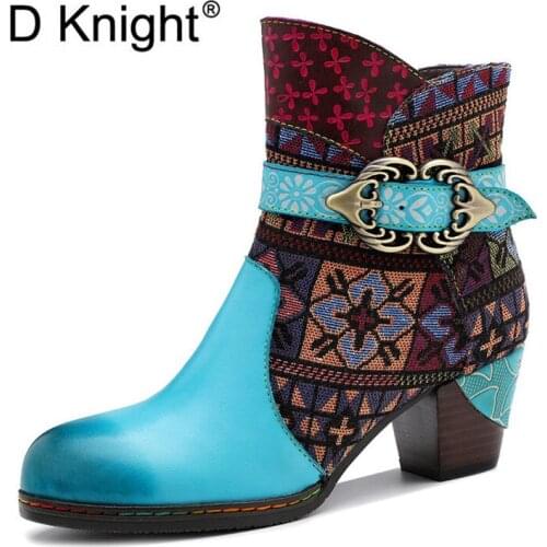 New Arrival Swing Short Ankle Boots For Women Handmade Genuine Leather Shoes Woman Fashion Boots Vintage Lady Square High Heels