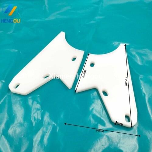 21 set MV.025.468 Ink Duct End Blocks for SM 102 SM72